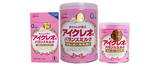 cách pha sữa glico nhật bản