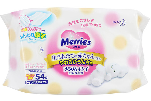 Giấy ươt Merries Nhật Bản