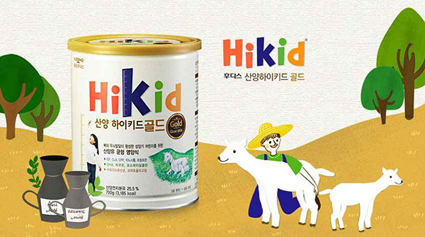 Sữa Hikid Dễ núi Hàn Quốc